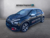 Citroen C3 1.2 PureTech 83ch S&S C-Series 123g   Cherbourg-en-Cotentin 50