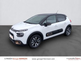 Citroen C3 occasion année 2022 boite Manuelle Annonce Citroen C3 occasion Essence 1.2 PureTech 83ch S&S C-Series 123g à Saint-Lô