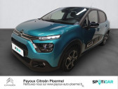 Citroen C3 occasion année 2021 boite Manuelle Annonce Citroen C3 occasion Essence 1.2 PureTech 83ch S&S Feel Pack 122g à PLOERMEL