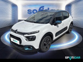 Citroen C3 occasion année 2020 boite Manuelle Annonce Citroen C3 occasion Essence 1.2 PureTech 83ch S&S Feel Pack 130g à VALENCIENNES