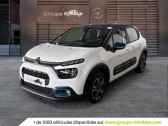 Citroen C3 1.2 PureTech 83ch S&S Feel Pack 130g   CHALON SUR SAONE 71