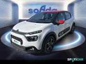 Citroen C3 occasion année 2022 boite Manuelle Annonce Citroen C3 occasion Essence 1.2 PureTech 83ch S&S Feel Pack à BERCK