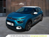 Citroen C3 occasion année 2021 boite Manuelle Annonce Citroen C3 occasion Essence 1.2 PureTech 83ch S&S Feel Pack à CHALON SUR SAONE