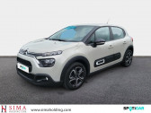 Citroen C3 1.2 PureTech 83ch S&S Feel Pack   COMPIEGNE 60