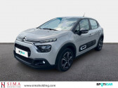 Citroen C3 occasion année 2022 boite Manuelle Annonce Citroen C3 occasion Essence 1.2 PureTech 83ch S&S Feel Pack à COMPIEGNE