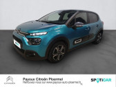 Citroen C3 occasion année 2021 boite Manuelle Annonce Citroen C3 occasion Essence 1.2 PureTech 83ch S&S Feel Pack à PLOERMEL