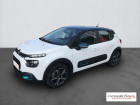 Citroen C3 occasion Blanc année 2020 boite Manuelle Annonce Citroen C3 occasion Essence 1.2 PureTech 83ch S&S Feel Pack à Figeac