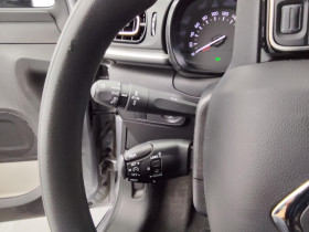 Citroen C3 1.2 puretech 83ch s&s max  occasion � Ganges - photo n�10