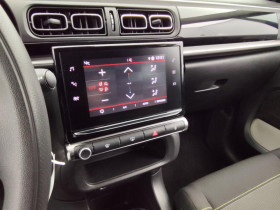 Citroen C3 1.2 puretech 83ch s&s max  occasion � Ganges - photo n�7