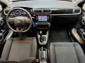 Citroen C3 1.2 puretech 83ch s&s max  occasion  Ganges - photo n4