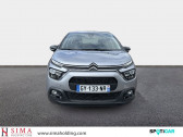 Citroen C3 occasion année 2024 boite Manuelle Annonce Citroen C3 occasion Essence 1.2 PureTech 83ch S&S PLUS à PERSAN