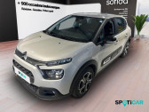 Citroen C3 occasion année 2025 boite Manuelle Annonce Citroen C3 occasion Essence 1.2 PureTech 83ch S&S PLUS à BEAUVAIS TILLE