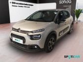 Citroen C3 occasion année 2024 boite Manuelle Annonce Citroen C3 occasion Essence 1.2 PureTech 83ch S&S PLUS à BEAUVAIS TILLE