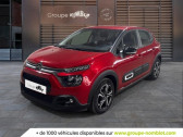 Citroen C3 occasion année 2024 boite Manuelle Annonce Citroen C3 occasion Essence 1.2 PureTech 83ch S&S PLUS à CHALON SUR SAONE