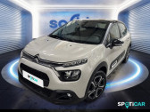 Citroen C3 occasion année 2024 boite Manuelle Annonce Citroen C3 occasion Essence 1.2 PureTech 83ch S&S PLUS à Dechy