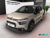 Citroen C3 occasion année 2024 boite Manuelle Annonce Citroen C3 occasion Essence 1.2 PureTech 83ch S&S PLUS à BEAUVAIS TILLE