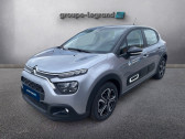 Citroen C3 occasion année 2024 boite Manuelle Annonce Citroen C3 occasion Essence 1.2 PureTech 83ch S&S PLUS à Cherbourg-en-Cotentin