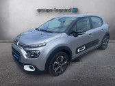 Citroen C3 occasion année 2023 boite Manuelle Annonce Citroen C3 occasion Essence 1.2 PureTech 83ch S&S PLUS à Cherbourg-en-Cotentin