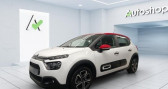Annonce Citroen C3 occasion Essence 1.2 PureTech 83ch S&S Shine  Chambray-ls-Tours