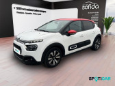 Citroen C3 occasion année 2022 boite Manuelle Annonce Citroen C3 occasion Essence 1.2 PureTech 83ch S&S Shine à COMPIEGNE