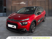 Citroen C3 occasion année 2021 boite Manuelle Annonce Citroen C3 occasion Essence 1.2 PureTech 83ch S&S Shine à CHALON SUR SAONE