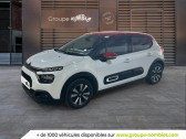Citroen C3 1.2 PureTech 83ch S&S Shine  2023 - annonce de voiture en vente sur Auto Sélection.com