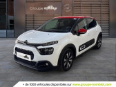 Citroen C3 occasion année 2023 boite Manuelle Annonce Citroen C3 occasion Essence 1.2 PureTech 83ch S&S Shine à CHALON SUR SAONE
