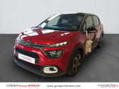 Citroen C3 1.2 PureTech 83ch S&S Shine  2022 - annonce de voiture en vente sur Auto Sélection.com