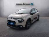 Citroen C3 occasion année 2021 boite Manuelle Annonce Citroen C3 occasion Essence 1.2 PureTech 83ch S&S Shine à Le Havre