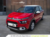 Citroen C3 occasion année 2022 boite Manuelle Annonce Citroen C3 occasion Essence 1.2 PureTech 83ch S&S YOU! à CHALON SUR SAONE