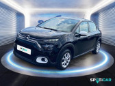 Citroen C3 occasion année 2023 boite Manuelle Annonce Citroen C3 occasion Essence 1.2 PureTech 83ch S&S YOU à SAINT-LEONARD