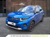 Citroen C3 occasion année 2024 boite Manuelle Annonce Citroen C3 occasion Essence 1.2 Turbo 100ch MAX à SANCE
