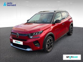 Citroen C3 occasion année 2024 boite Manuelle Annonce Citroen C3 occasion Essence 1.2 Turbo 100ch MAX à CHALON SUR SAONE