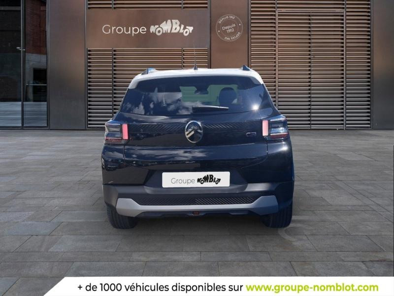 Citroen C3 1.2 Turbo 100ch MAX  occasion  SANCE - photo n5