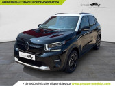 Citroen C3 occasion année 2025 boite Manuelle Annonce Citroen C3 occasion Essence 1.2 Turbo 100ch MAX à CHALON SUR SAONE