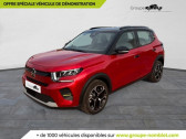 Citroen C3 1.2 Turbo 100ch PLUS  2025 - annonce de voiture en vente sur Auto Sélection.com