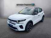 Citroen C3 occasion année 2025 boite Manuelle Annonce Citroen C3 occasion Essence 1.2 Turbo 100ch PLUS à Saint-Lô
