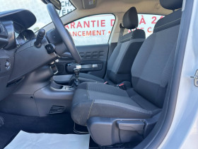 Citroen C3 1.5 BlueHDi 100ch S&S Feel Business - 79 000 Kms  occasion  Marseille 10 - photo n15