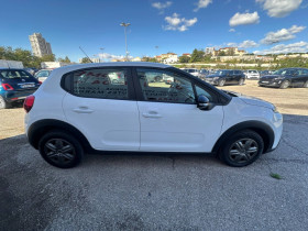 Citroen C3 1.5 BlueHDi 100ch S&S Feel Business - 79 000 Kms  occasion  Marseille 10 - photo n5