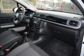 Citroen C3 1.5 BLUEHDI 100CH S&S FEEL E6.D  occasion � Toulouse - photo n�10