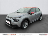 Citroen C3 occasion année 2021 boite Manuelle Annonce Citroen C3 occasion Diesel 1.5 BlueHDi 100ch S&S Feel E6.d à Coutances