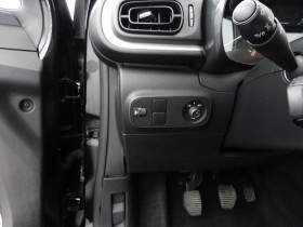 Citroen C3 1.5 bluehdi 100ch s&s plus  occasion � Ganges - photo n�7