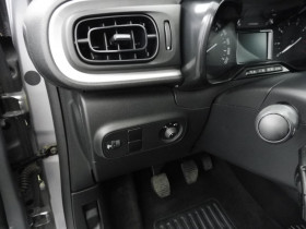 Citroen C3 1.5 bluehdi 100ch s&s plus  occasion � Ganges - photo n�8