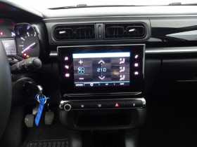 Citroen C3 1.5 bluehdi 100ch s&s plus  occasion � Ganges - photo n�6