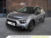 Citroen C3 1.5 BlueHDi 100ch S&S Shine E6.d  2023 - annonce de voiture en vente sur Auto Sélection.com