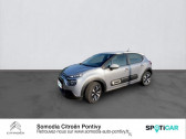 Citroen C3 occasion année 2021 boite Manuelle Annonce Citroen C3 occasion Diesel 1.5 BlueHDi 100ch S&S Shine E6.d à Saint-Thuriau