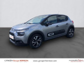 Citroen C3 occasion année 2022 boite Manuelle Annonce Citroen C3 occasion Diesel 1.5 BlueHDi 100ch S&S Shine Pack E6.d à Saint-Lô