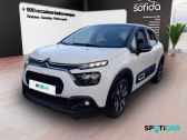 Citroen C3 1.5 BlueHDi 100ch S&S YOU!   COMPIEGNE 60