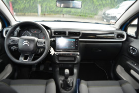 Citroen C3 68CH FEEL E6.D-TEMP 105G  occasion  Toulouse - photo n3