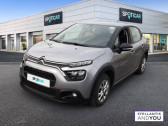 Citroen C3 occasion année 2023 boite Manuelle Annonce Citroen C3 occasion Diesel BlueHDi 100 BVM6 You à Â LOMME